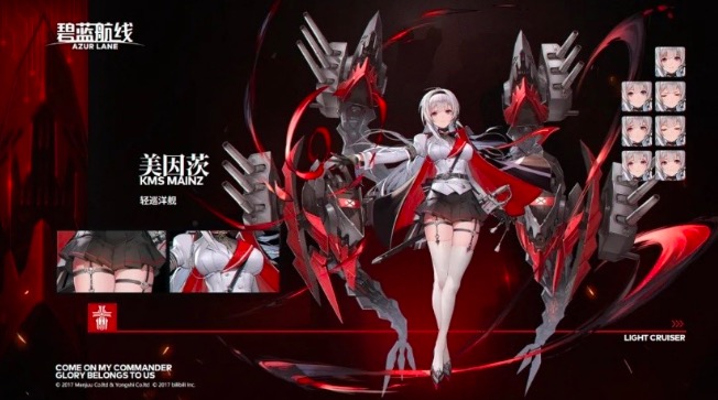 碧蓝航线三期科研航母舰娘曝光：三期科研最新情报分享