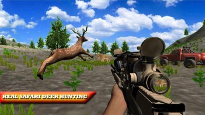 狙击野鹿手截图1