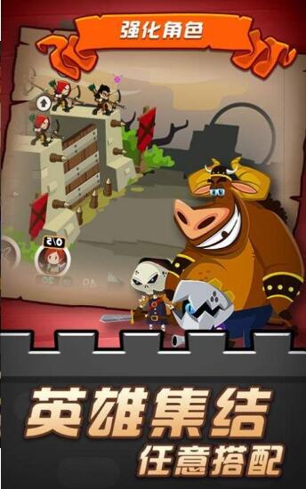 放置精灵猎手截图1