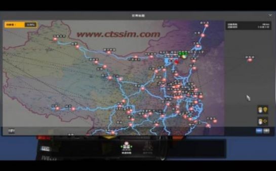 开卡车穿越中国2截图3