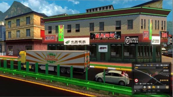 开卡车穿越中国2截图2