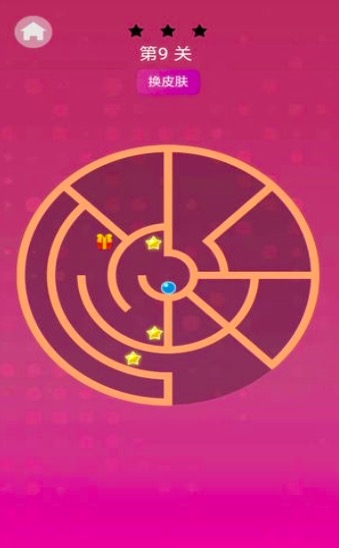 快来走迷宫截图2
