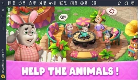 安尼兰梦幻小镇截图1