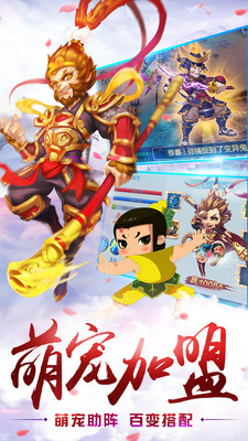 剑来之天下无双