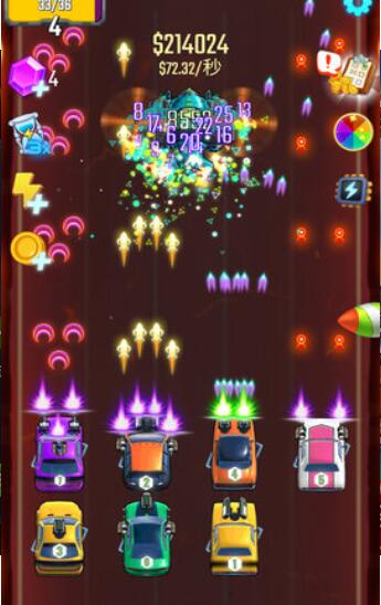 轻松换车红包版