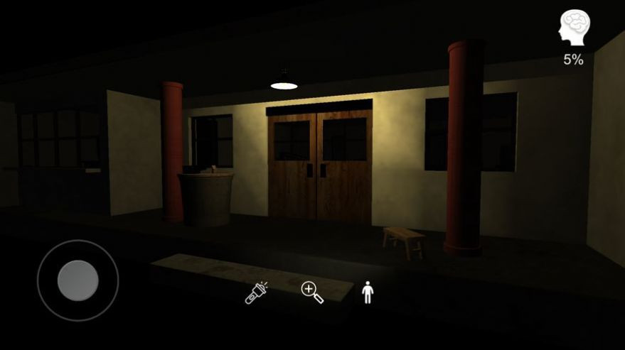 山村老屋三之神秘森林截图4