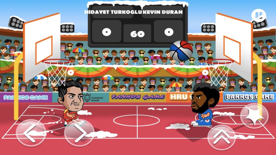 头撞篮球XL截图5