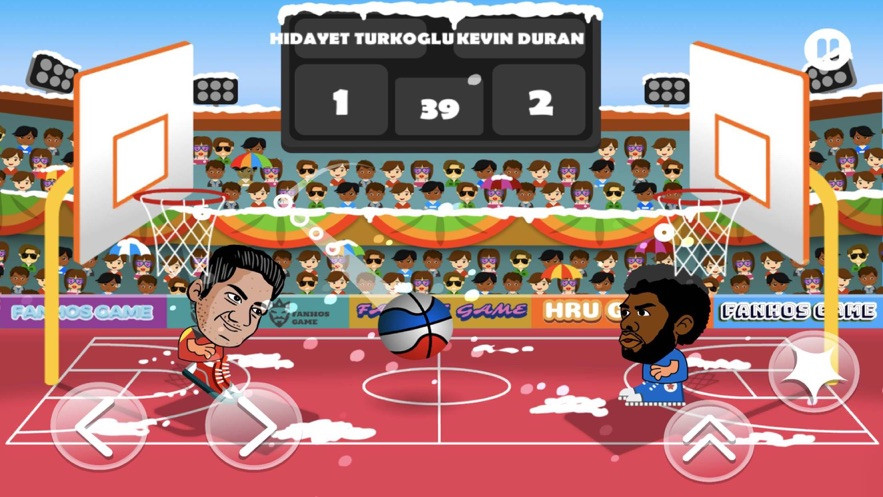 头撞篮球XL截图2