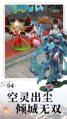 大主宰之战神纪