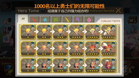 克鲁赛德战记国际服