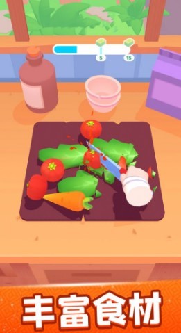 灵厨物语截图1