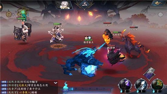 长安阴阳道截图1