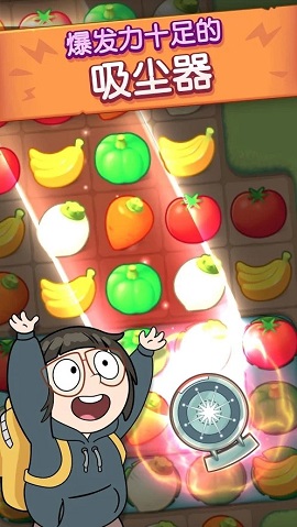 熊熊三消乐红包版