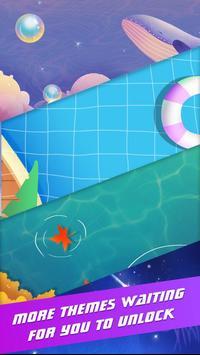 船长解锁你的船