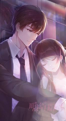 叫我公主殿下截图1