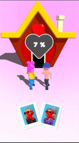 丘比特模拟器截图1