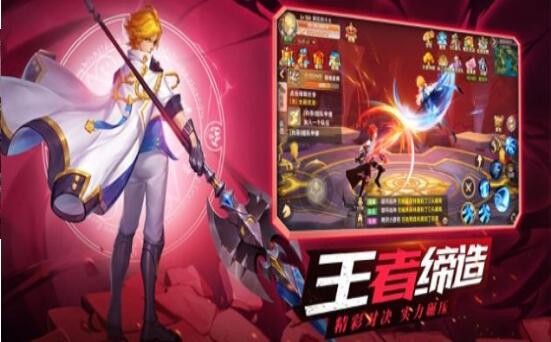 星灵物语兑换码截图1