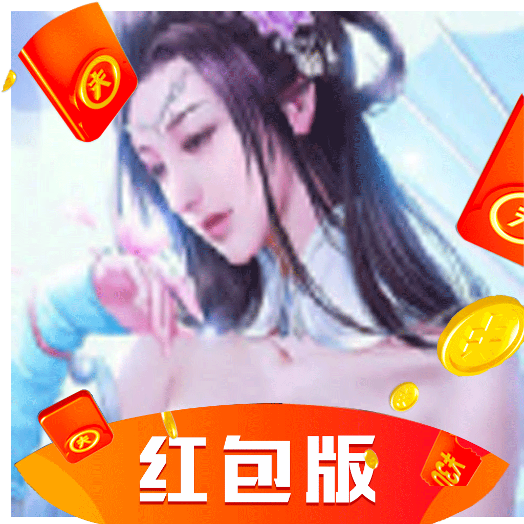 九破神域
