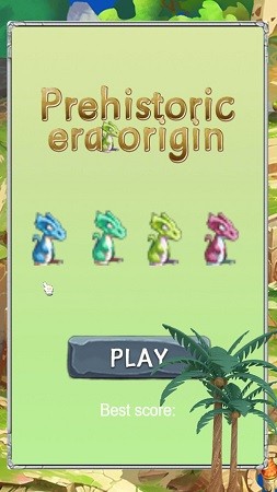 史前纪元起源截图2
