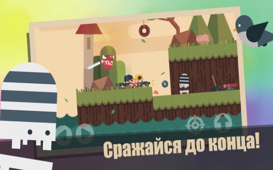 你好祖安人截图2