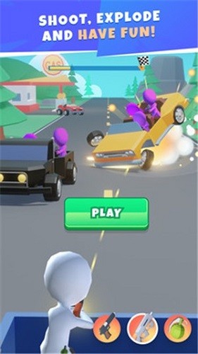 公路游击队截图3