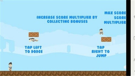 快速奔跑者截图3