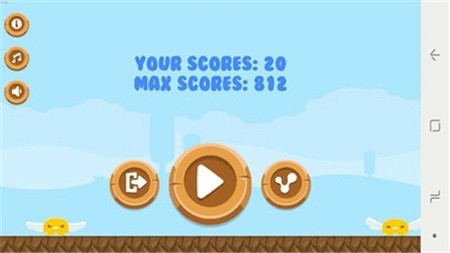 快速奔跑者截图1