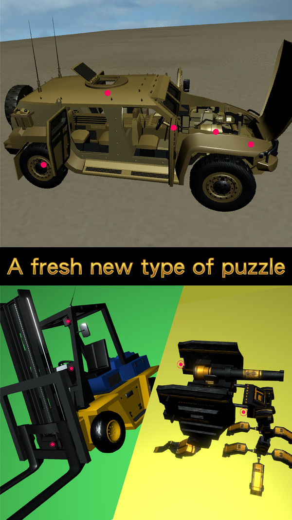 模型构造器截图2