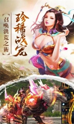 魔灵变态版