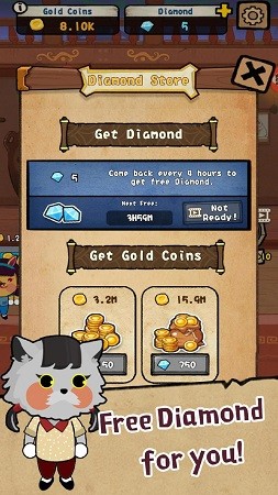 中华食物大师截图2