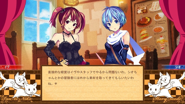 海洋酒店海猫亭截图4