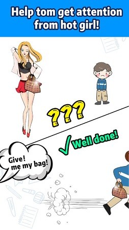 坑爹冒险之旅截图1