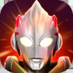 奥特曼宇宙英雄兑换码