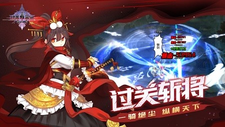 超杀默示录截图3