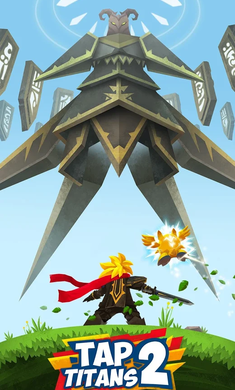 点杀泰坦2截图4