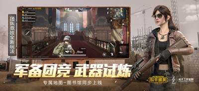 21110433stks.jpg