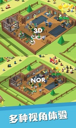 休闲中世纪小镇截图1