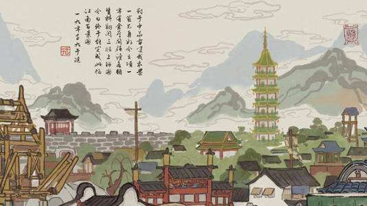 江南百景图天级人物排行攻略