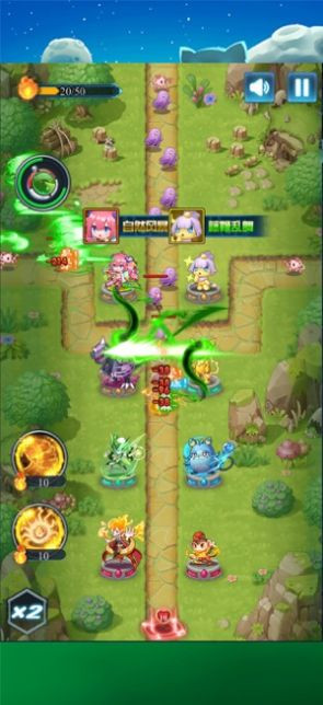 和平保卫战截图2