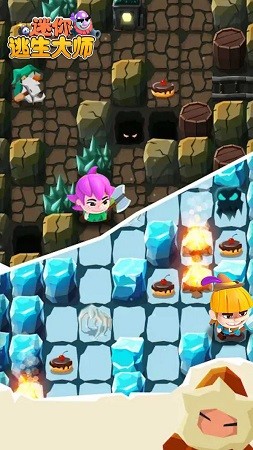 迷你逃生大师截图2