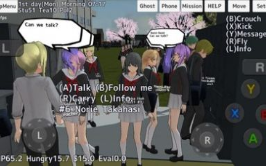 樱花校长模拟器