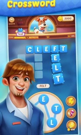 爱丽丝的餐厅截图1