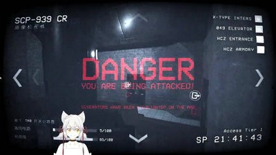 我变成了警笛头模拟器截图4