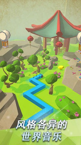 跳舞的线新版截图1