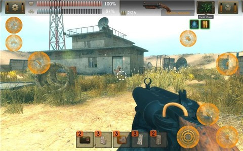 太阳起源手机版截图3