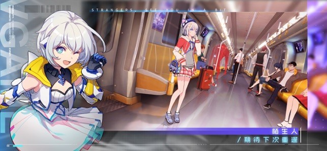 都市异能者截图2