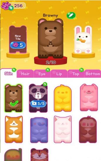 神奇动物钢琴键