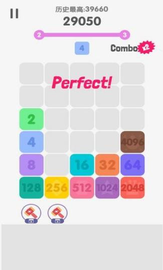 我的清一色世界截图3