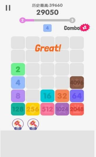 我的清一色世界截图4