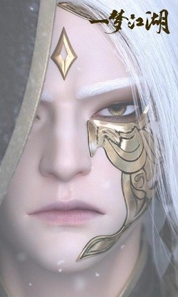 一梦江湖网易互通服截图1